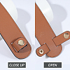 Imitation Leather Bag Strap Covers DIY-CL0001-73C-4