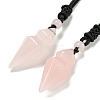 Natural Rose Quartz Conical Pendulum Pendant Necklace with Nylon Cord for Women NJEW-B106-01E-1
