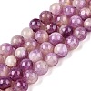 Dyed Natural White Jade Beads Strands G-T138-6mm-210-7-4