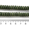 Synthetic Lava Rock Dyed Beads Strands G-H311-09-01-5