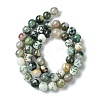 Natural Agate Round Gemstone Beads Strands X-G-R255-8mm-5