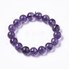 Natural Amethyst Stretch Beaded Bracelets G-R465-58B-3