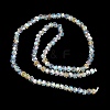 Electroplate Glass Beads Strands LS-GLAA-Q105-02-10-4