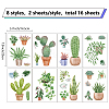 16 Sheets 8 Styles Waterproof PVC Wall Stickers DIY-WH0345-017-2