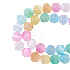 1 Strand Natural Selenite Beads Strands G-TA0002-88A-3