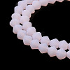 Imitation Jade Frosted Glass Bead Strands GLAA-F029-JM4mm-B02-3