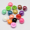 Taiwan Acrylic Shank Buttons BUTT-F023-8mm-M-1