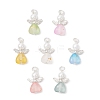 7Pcs Frosted Transparent Acrylic & Glass Pearl Pendants PALLOY-JF04175-02-1
