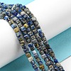 Natural Lapis Lazuli Beads Strands LS-G-C052-05A-2