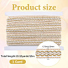 12M Braided Polyester Ribbons SRIB-WH20007-01C-2