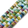 Natural & Synthetic Gemstone Beads Strands G-H333-02A-2
