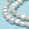Natural Cultured Freshwater Pearl Beads Strands PEAR-A005-05A-01-4