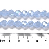 Imitation Jade Glass Beads Stands EGLA-A035-J8mm-B03-5