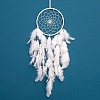 Cotton Woven Net/Web with Feather Hanging Decorations PW-WG8A580-02-1