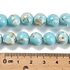 Assembled Synthetic Stone and Trochus Shell Beads Strands G-B128-08D-06-4