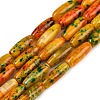 Dyed Natural Agate Beads Strands G-U029-H01-2