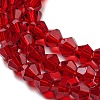Transparent Glass Beads Strands EGLA-A039-T2mm-D-M-4