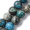 Dyed Natural Ocean Agate/Ocean Jasper Round Beads Strands G-E331-30A-2