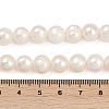 Natural Cultured Freshwater Pearl Beads Strands PEAR-I007-07Z-03C-02-5