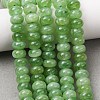 Natural White Jade Beads Strands G-E507-01-05-1