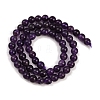 Natural Amethyst Beads Strands G-R446-6MM-21A-5