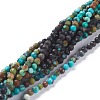 Natural HuBei Turquoise Beads Strands G-A026-A13-3mm-2