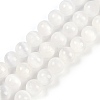 Natural Selenite Beads Strands X-G-G167-A01-01-1