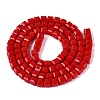 Opaque Glass Beads Strands GLAA-R041-8x8mm-C05-2