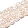 Natural Baroque Keshi Pearl Beads Strands PEAR-N031-01B-2