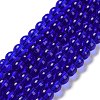 Glass Round Bead Strands GLAA-I028-6mm-13-1