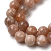 Natural Sunstone Beads Strands GG-CBA56E5-01A-4