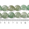 Natural Green Aventurine Beads Strands G-C159-A04-01-5