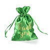 Organza Drawstring Bags OP-M001-01A-3