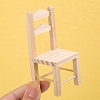 Dollhouse Miniature Wooden Chair PW-WGE425C-01-1