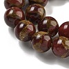 Synthetic Gold Clinquant Stone Beads Strands G-P549-A01-01-5