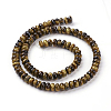 Natural Tiger Eye Beads Strands G-G731-03-6mm-2