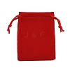 Velvet Cloth Drawstring Bags TP-C001-70X90mm-M-3