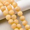 Natural Yellow Jade Bead Strands G-K121-01-12mm-7