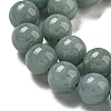 Natural Myanmar Jadeite Beads Strands G-B099-C07-02-4