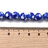 Handmade Lampwork Beads LAMP-D002-8mm-01H-4