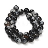 Natural Fire Crackle Agate(Dyed & Heated) Beads Strands G-K425-A09-12mm-5
