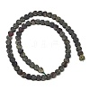 Natural Dragon Blood Beads Strands G-A272-A02-01-5