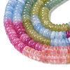 Cherry Quartz Glass & Dyed Natural White Jade & Green Aventurine Beads Strands G-H333-02C-5
