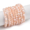 Frosted Crackle Glass Beads Strands GLAA-U001-4mm-M05-1