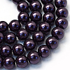 Baking Painted Glass Pearl Bead Strands HY-Q003-3mm-20-1