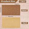 1 Sheet Rectangle PU Leather Fabric DIY-CL0001-51B-2