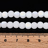 Frosted Imitation Jade Glass Beads Strands LS-GLAA-T032-J6mm-MBB01-4