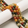 Natural White Jade Beads Strands G-Z097-A01-6mm-B-1
