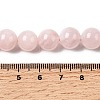 Natural Madagascar Rose Quartz Beads Strands G-B167-A04-10mm-5