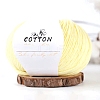 Manufacturer Wholesale Cotton Wool Yarn Medium Coarse Hand-Woven DIY Baby Yarn Milk Cotton Children Newborn Wool Yarn Ball PW-WGC6668-17-1